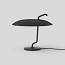 Model 537 Table Lamp