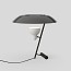 Model 548 Table Lamp