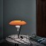 Model 548 Table Lamp