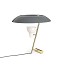 Model 548 Table Lamp