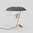 Model 548 Table Lamp