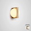 Solstice Wall Lamp