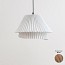 Tempo Vivace Large Pendant
