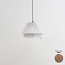 Tempo Vivace Mini Pendant