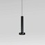 Milana 8 Suspension Lamp