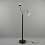 Alma Floor Lamp