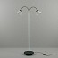 Alma Floor Lamp