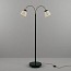 Alma Floor Lamp
