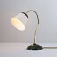 Alma Table Lamp