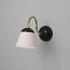 Alma Wall Lamp