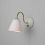 Alma Wall Lamp With Dimmer