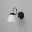 Alma Wall Lamp With Dimmer
