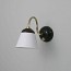 Alma Wall Lamp With Dimmer