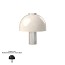 Babila Large Table Lamp
