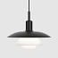 PH 5/5 Pendant