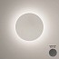 Puck Wall Art 5470 Lamp - Single