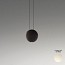 Cosmos 2501 Suspension Lamp
