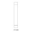 Vertical Suspended Tube Small - Plain