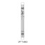 Wall Mounted Tube Large - Carving 3 (2 Point)