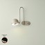 BOWEE W1 Left Wall Lamp
