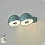 BOWEE W2 Wall Lamp