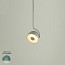 BOWEE S1 Suspension Lamp