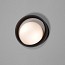Ring Wall Lamp