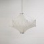 Sorpresa Suspension Lamp