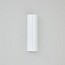 Blossom Linear Wall Lamp
