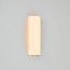 Blossom Linear Wall Lamp