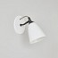 Fector Wall Lamp