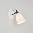 Fector Wall Lamp