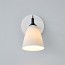 Fector Wall Lamp