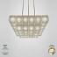 Chant 6X6 - 2 Tier Chandelier