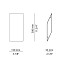Shapes 4100 Wall Lamp