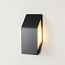 Shapes 4100 Wall Lamp