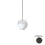 Misty Small Suspension Lamp
