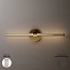 Optical Wall Lamp