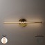 Optical Wall Lamp