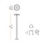 Venexia Outdoor Floor Lamp With Anchor Bolts - 95cm