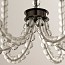 Fontaine Suspension Lamp