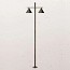Cone Outdoor Floor Lamp - B