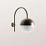 Sfera Outdoor Wall Lamp - B