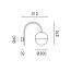 Sfera Outdoor Wall Lamp - B
