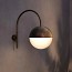 Sfera Outdoor Wall Lamp - B