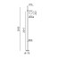 Sfera Outdoor Floor Lamp
