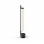 Ombra Table Lamp