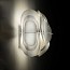 Fiordlys Wall Lamp