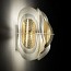 Fiordlys Wall Lamp