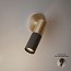 Beak Flat Wall Lamp